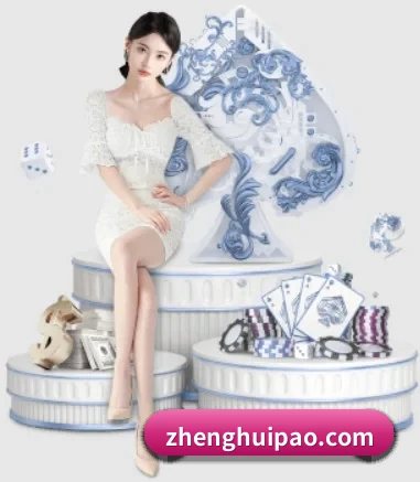 移动门户